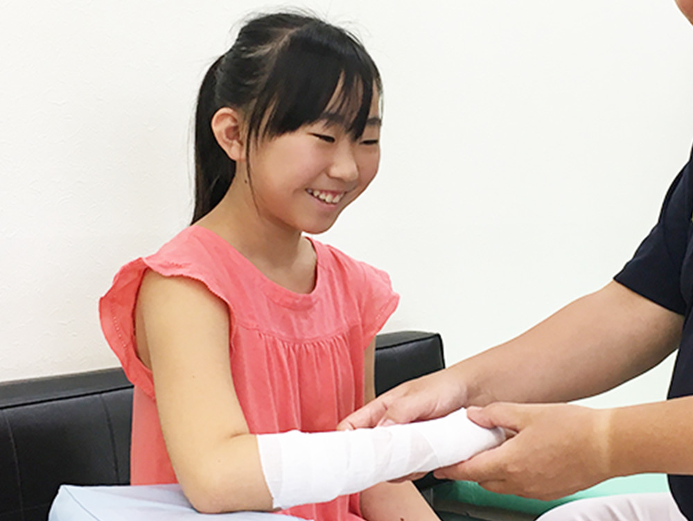 本間整骨院について